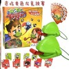 厂家直销青蛙吐舌头桌游贪吃蛇变色蜥蜴打牌竞技亲子互动桌面玩具 商品缩略图3