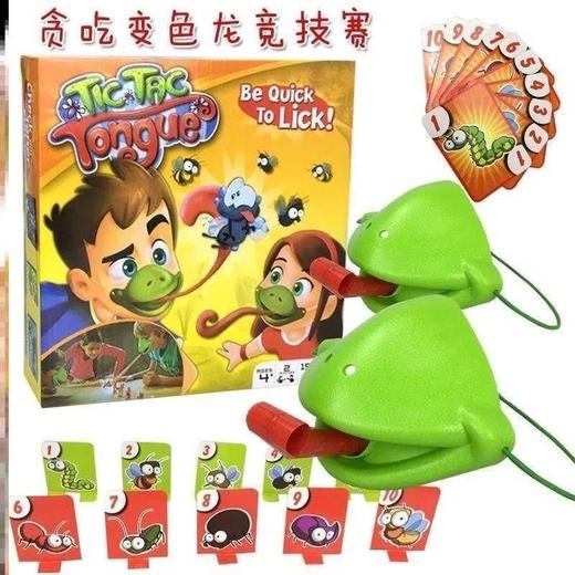 厂家直销青蛙吐舌头桌游贪吃蛇变色蜥蜴打牌竞技亲子互动桌面玩具 商品图3