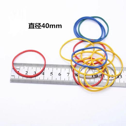 【TXD】彩色皮筋  直径4cm   1斤 商品图1
