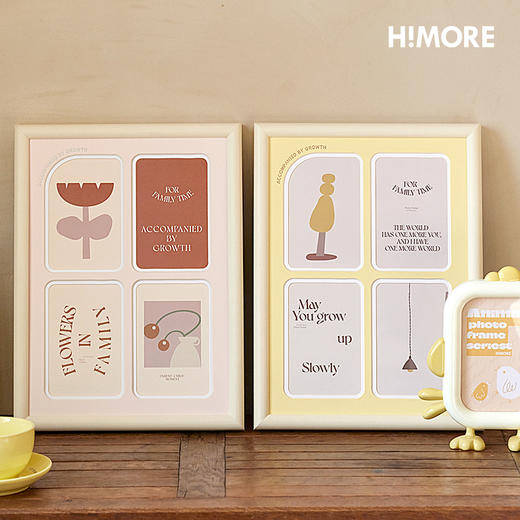 成长宫格相框 商品图3