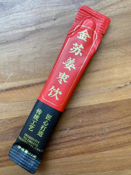 金苏姜枣饮 商品图1