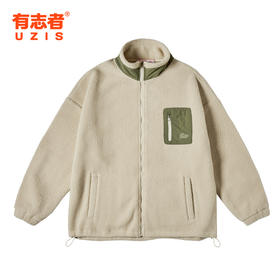 有志者UZIS运动外套男休闲宽松潮流撞色秋冬保暖拉链外套上衣暖阳
