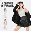 RAU德绒保暖背心 商品缩略图7