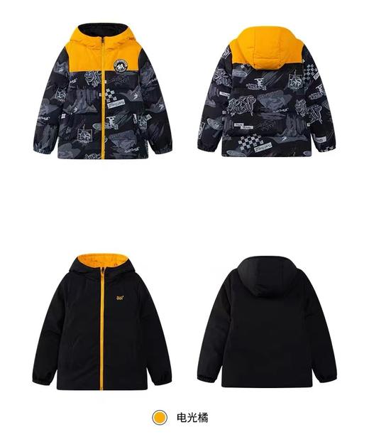 二店361童装: 两面穿羽绒服 商品图0