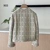 Mail Mara 小香风针织短款外套[福利品] 商品缩略图1