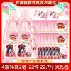 衣特蓝女神植物香氛洗衣凝露【4瓶16袋赠2皂】家庭组合超值大礼包 商品缩略图0