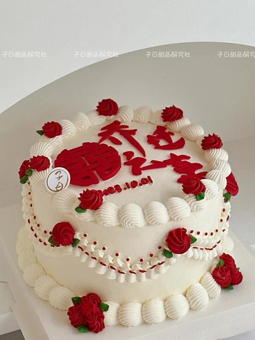 乔迁之喜3（提前6小时预定） 商品图0