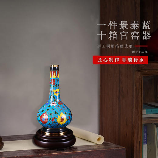 和合平安直颈瓶 商品图5