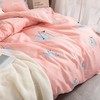 【自营】悠梦嘉居柔肤棉四件套2200g（两种款式可选） 商品缩略图1