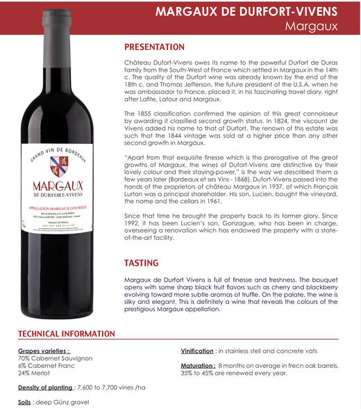 【名庄系列】杜霍玛歌干红 商品图0