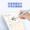阿尔法蛋AI练字笔W20（专属） 商品缩略图13