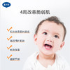 戴可思舒润特护面霜50g 商品缩略图2