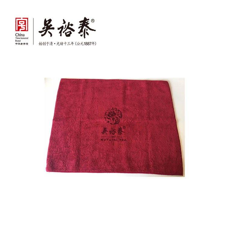 吴裕泰茶巾（积分商城）