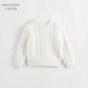 马克珍妮秋冬装新款 女童柔蓝绒圆领休闲绞花毛衣 231956