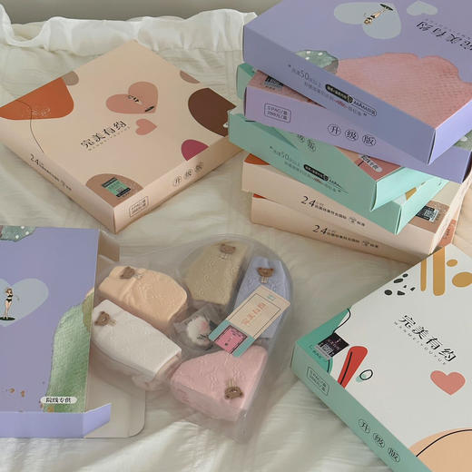 完美有约-升级版艾草小熊内裤 日系甜美少女感 艾草5A级抑箘底裆 高弹包臀 5条装/盒礼盒装 商品图7