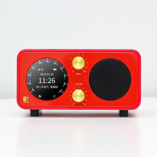 朝元 S1风吟智能音响 商品图0