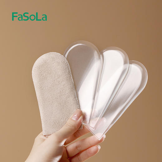 FaSoLa硅胶增高鞋垫增高垫女不累脚隐形内增高垫半垫男士运动鞋减震防滑 商品图1