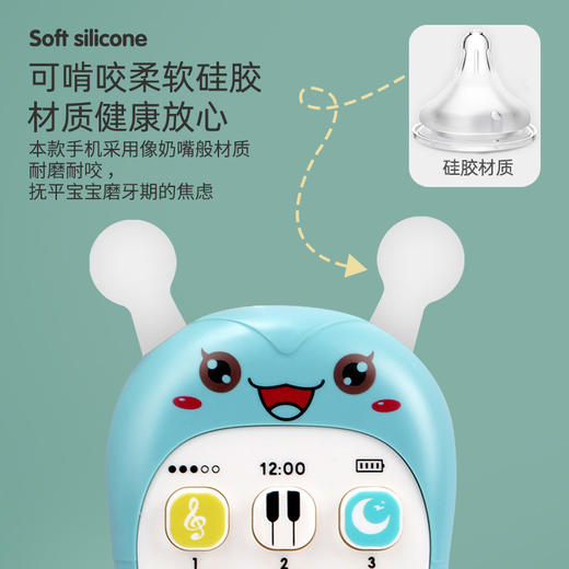 双12抢先购！【陪伴成长！早教卡通手机】婴儿可啃咬牙胶玩具手机，故事机宝宝仿真电话机 蜜蜂早教母婴店礼品，安抚情绪 美妙音乐一键开启 商品图2