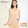 新款女士发热保暖背心加绒薄绒无痕内穿秋衣蚕丝打底上衣冬季BNM80028 商品缩略图3