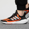 5折【自营】adidas/阿迪达斯  男鞋新款ULTRABOOST 22透气运动跑步鞋 GX6689 商品缩略图1