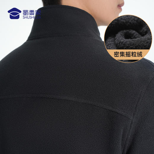 【实付满399送保温杯】【摇粒绒聚暖外套】保暖防风长袖外套秋冬立领通勤服 商品图3