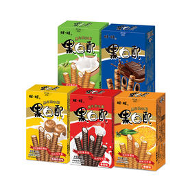 双十一囤零食怎么能少得了它？！