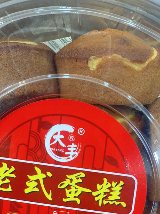大丰·老式蛋糕 商品图1