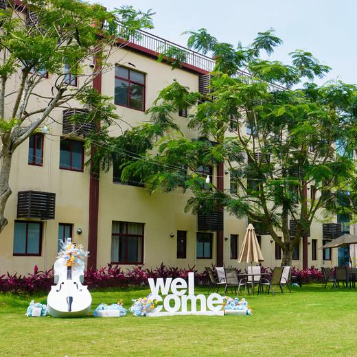 【星品驾到】限时享立减100元/人，到手￥1299起/单人7晚/15晚/29晚--海南陵水十里田海旅居基地| 在生态庄园里暖冬，泳池，垂钓，果园，养生理疗 商品图2