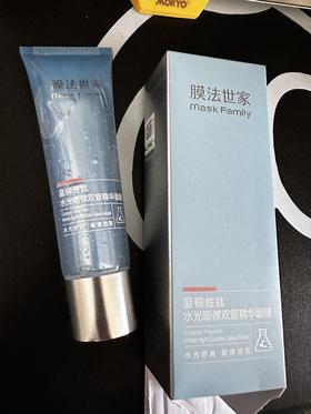 我是大干皮 这款补水很牛!