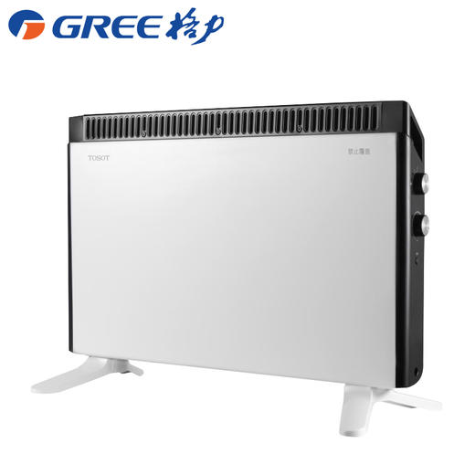 GREE 格力 大松 快热炉电暖气 NBDB-20(白+黑) 商品图0
