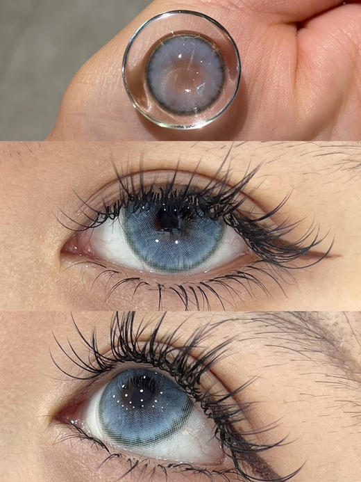 【大直径】Moonenleen-北极冰种-14.3mm【年抛 0-1000度 无525/575】 商品图1