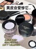 MAC/魅可绝绝紫散粉无瑕定妆控油持久提亮隐毛孔 商品缩略图1