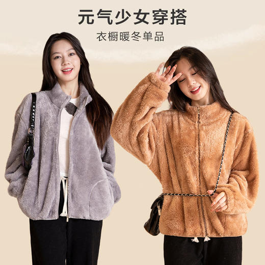 秋冬季【双面北极绒外套】珊瑚绒外套  女式宽松羊羔毛卫衣  温暖加厚北极绒夹克 商品图1