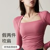【限时秒】YOGACODE【火树银花系列】秋冬抽褶修身运动t恤跑步透气健身上衣YCDSL644（一体式固定杯） 商品缩略图1