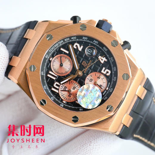 AP爱彼 皇家橡树离岸型系列26238 男士腕表 商品图4