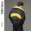 PINLI品立秋冬新品大翻领撞色羽绒服男士宽松休闲短款外套潮B233108055 商品缩略图2