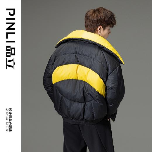 PINLI品立秋冬新品大翻领撞色羽绒服男士宽松休闲短款外套潮B233108055 商品图2