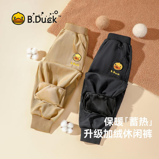 B.DUCK小黄鸭童装冬季男女童休闲裤长裤 BF5457020 商品图0