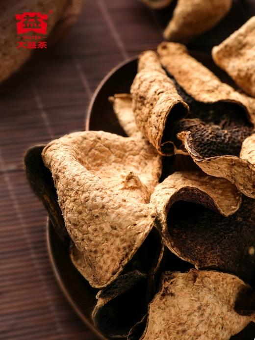 大益茶135克新会陈皮（陈化五年） 商品图1