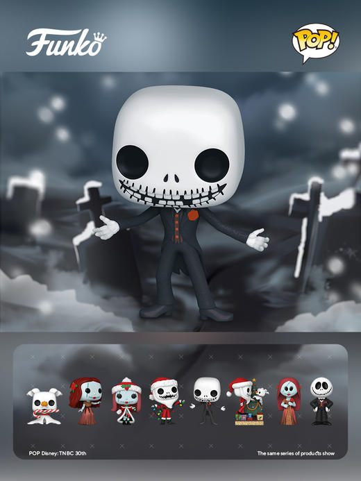 Funko POP Disney Formal Jack迪士尼圣诞夜惊魂30周年正装骷髅杰克公仔手办 72384 商品图1