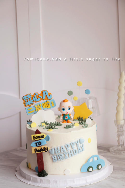 超级宝贝JoJo 商品图0