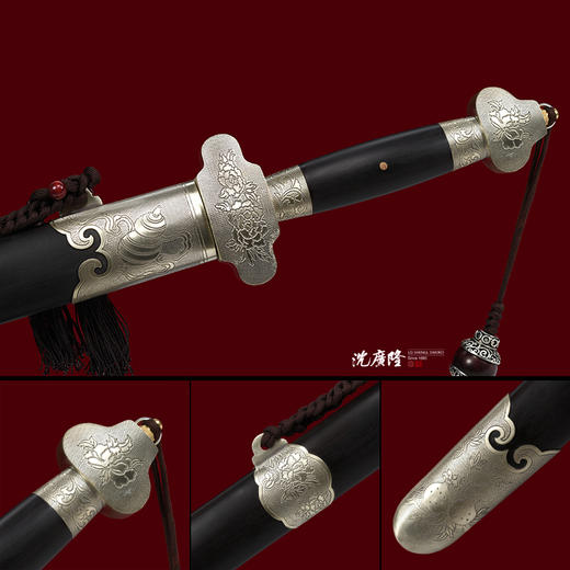 百福百寿剑 沈州作品 沈广隆剑铺 龙泉沈广隆宝剑手工剑收藏剑传统剑 sgl-2015 未开刃 商品图2