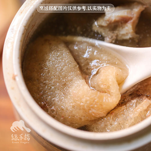 生态竹荪干（纯杆无伞） | 绿家自产* Ecological dried bamboo fungus | Self-production 商品图3