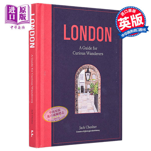 【中商原版】伦敦 好奇流浪者指南 London A Guide for Curious Wanderers 英文原版 Jack Chesher  Katharine Fraser 商品图0