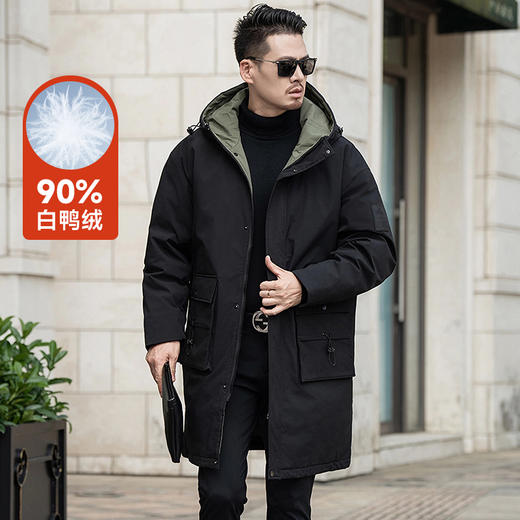 【新款DX】大依优型大码连帽羽绒服90白鸭绒中长款保暖加厚加肥加大上衣男士外套胖子 商品图6