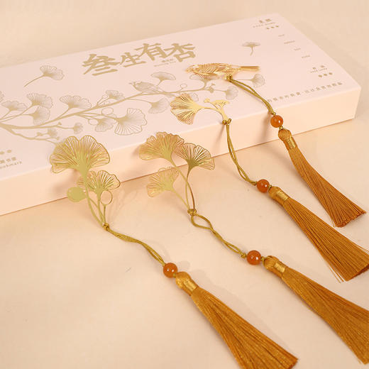 「4件套！礼盒装」叁生有杏国潮文创礼物金属书签礼盒装学生商务礼品教师节送老师文化用品 商品图1