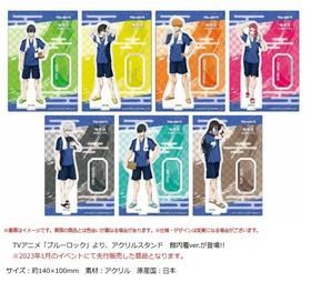 蓝锁 蓝色监狱 馆内装 ver. 立牌摆件 全7种 谷子