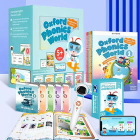 （5-12岁）《牛津自然拼读世界》（5个级别可选）