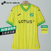 SFS正品  21/22/23赛季JOMA 莫克姆/亚特兰大/埃瓦尔/安德莱赫特/诺维奇主场球员版球衣 商品缩略图0