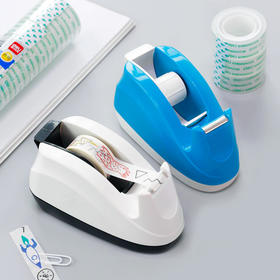 得力808或815A胶带切割器底座胶带架蓝色1个